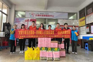 慈善暖人心 互助见真情｜ (中国)·顶奢体验集团入户探访困境家庭