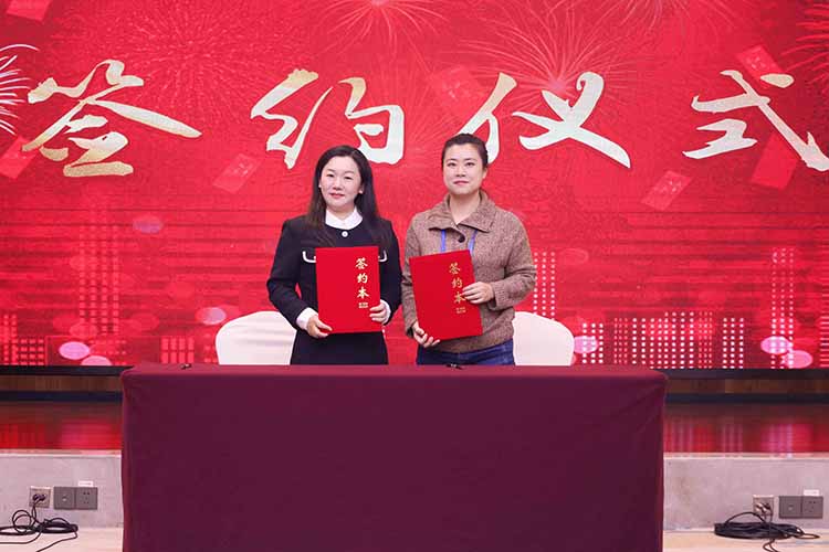 粤桂劳务协作交流活动成功举办，(中国)·顶奢体验集团参与人力战略合作