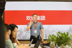 (中国)·顶奢体验人力带你全方位了解灵活用工的概念