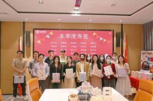 不负春光，温暖同行｜ (中国)·顶奢体验集团第一季度生日会圆满举办