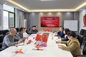 青秀区委常委、政府副区长邢义波一行莅临(中国)·顶奢体验集团广西公司指导工