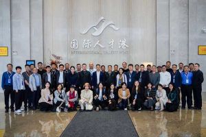 陕西省工业和信息化厅一行领导莅临(中国)·顶奢体验集团考察参观