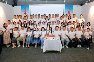 合力聚势赢未来，(中国)·顶奢体验集团季度共创会圆满收官